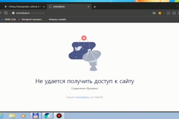 Kra35at