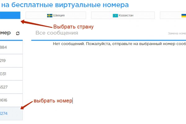 Кракен маркетплейс ссылка тг