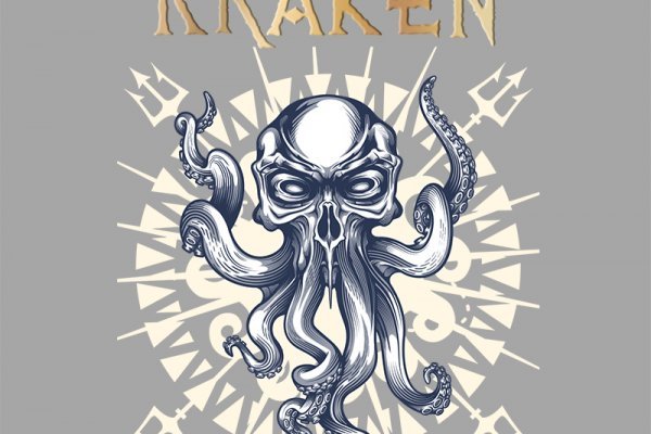 Kraken market onion