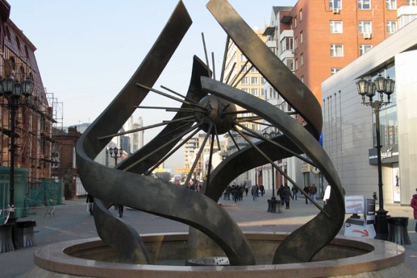 Кракен без тор