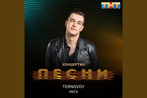 Ссылка на кракен лукойл