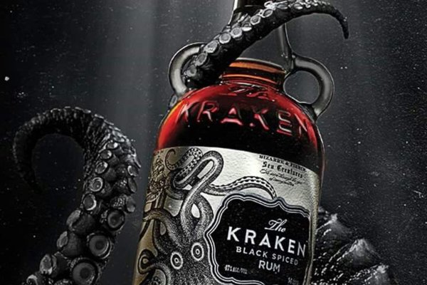 Kraken v2