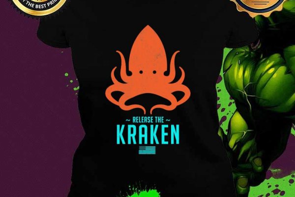 Kraken vtor run