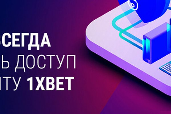 Darkmarket ссылка