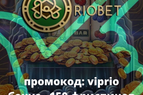 Кракен зеркало впн