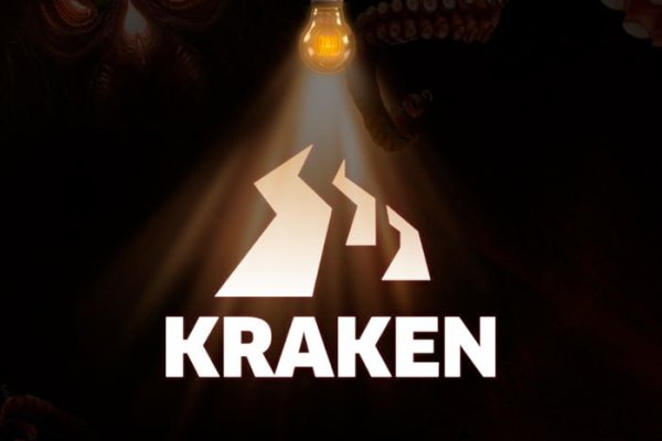 Сайт кракен kraken