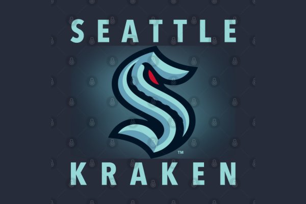 Kraken support